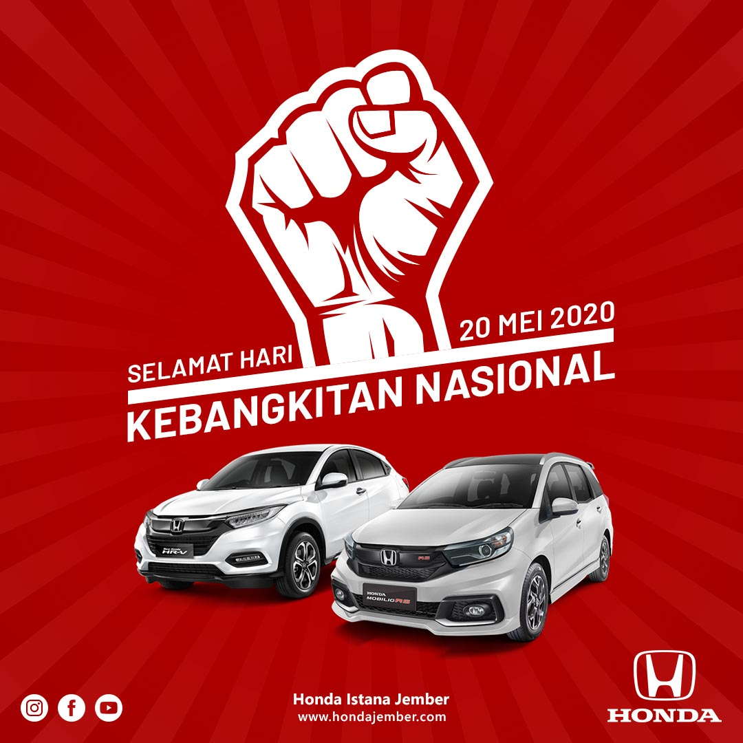 Hari Kebangkitan Nasional 2020